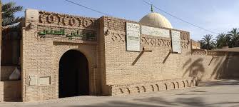 Mosquée de Sidi Bou Ali